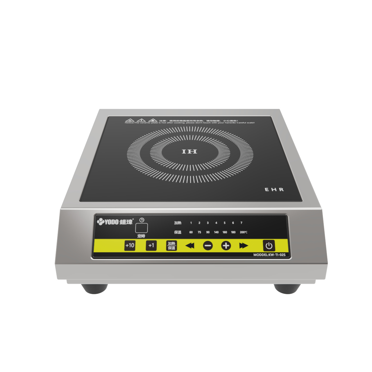 KW-TI-02 商用電磁爐