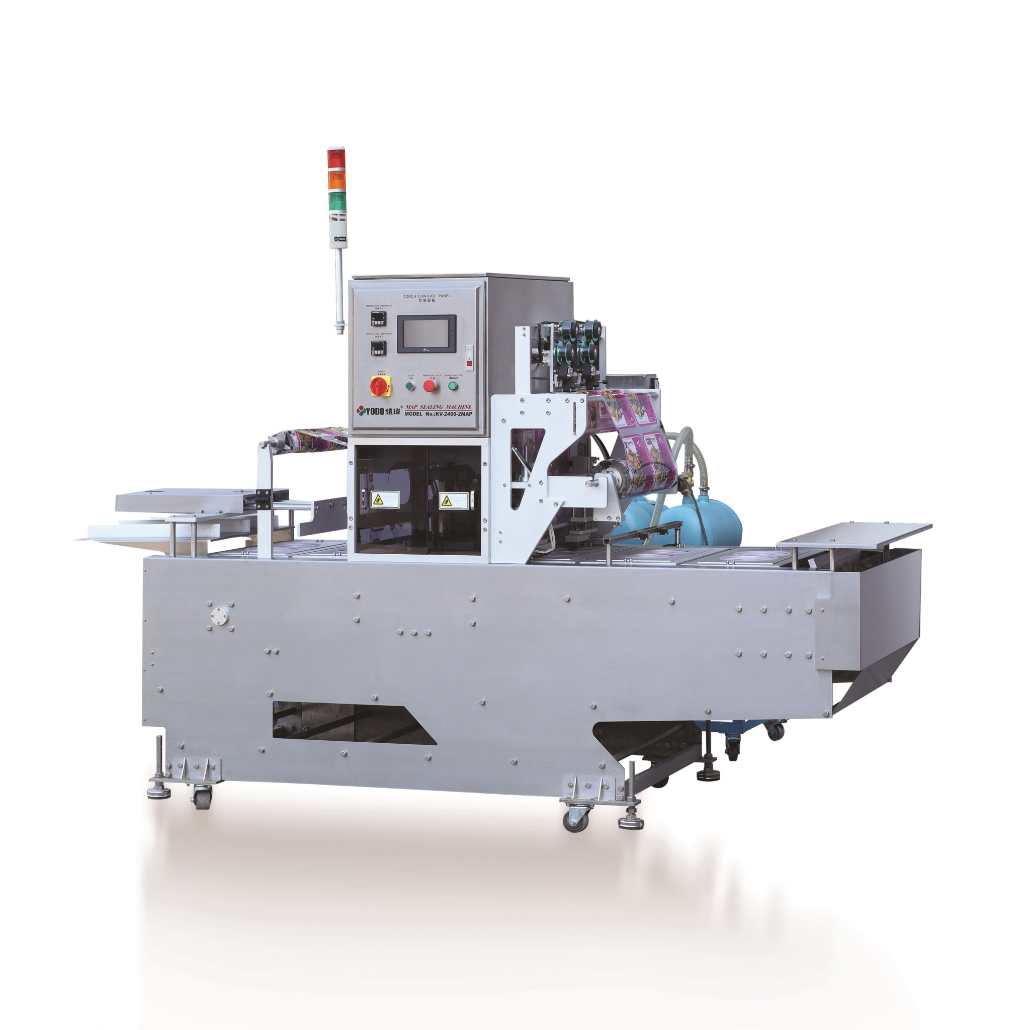 預(yù)制菜專用封口機(jī)KV-1840MAP系列全自動(dòng)封口機(jī)