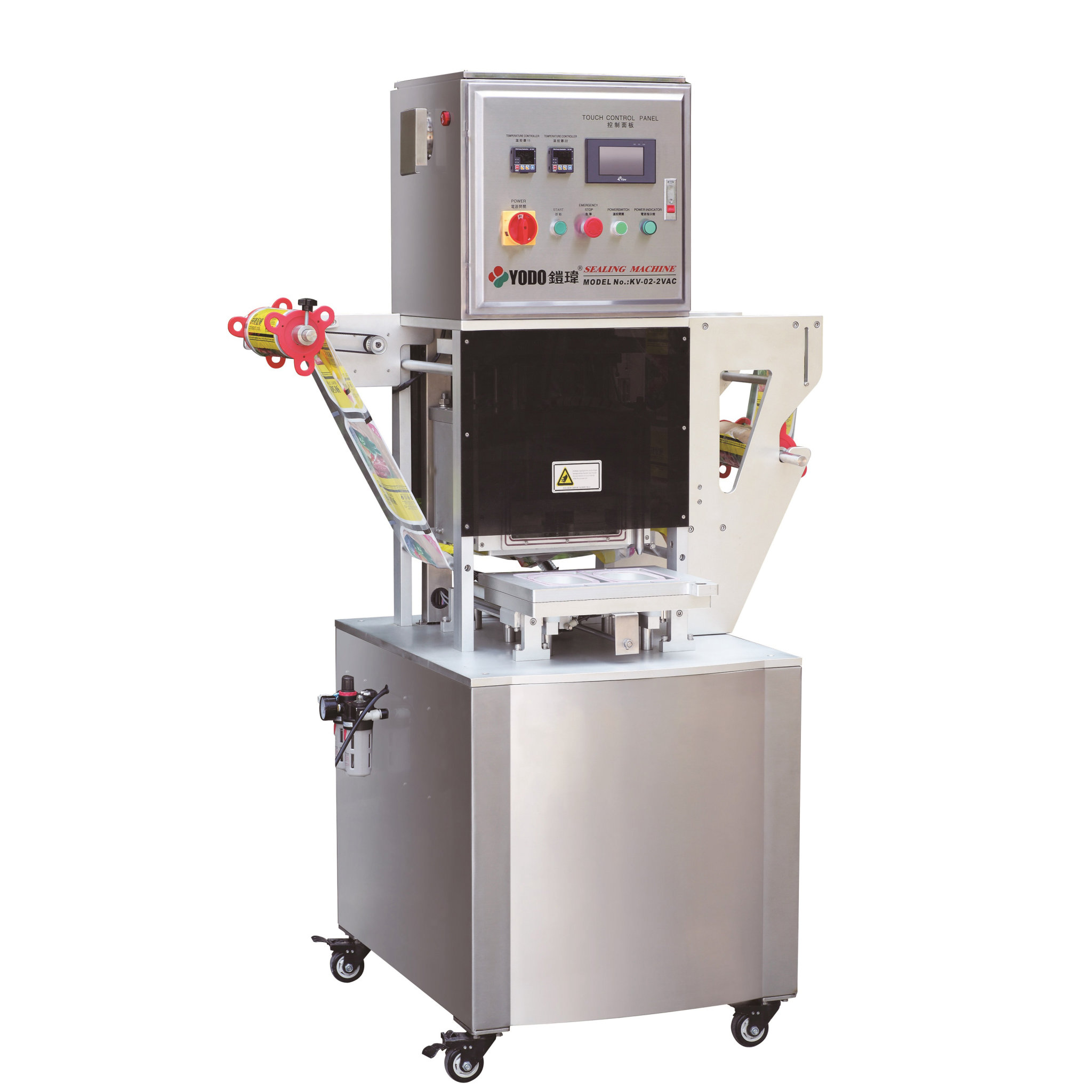 預(yù)制菜專用封口機(jī)KV-02VAC系列封口機(jī)